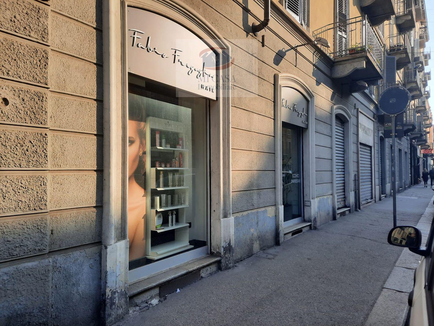 Fondo commerciale in vendita a Torino (TO)